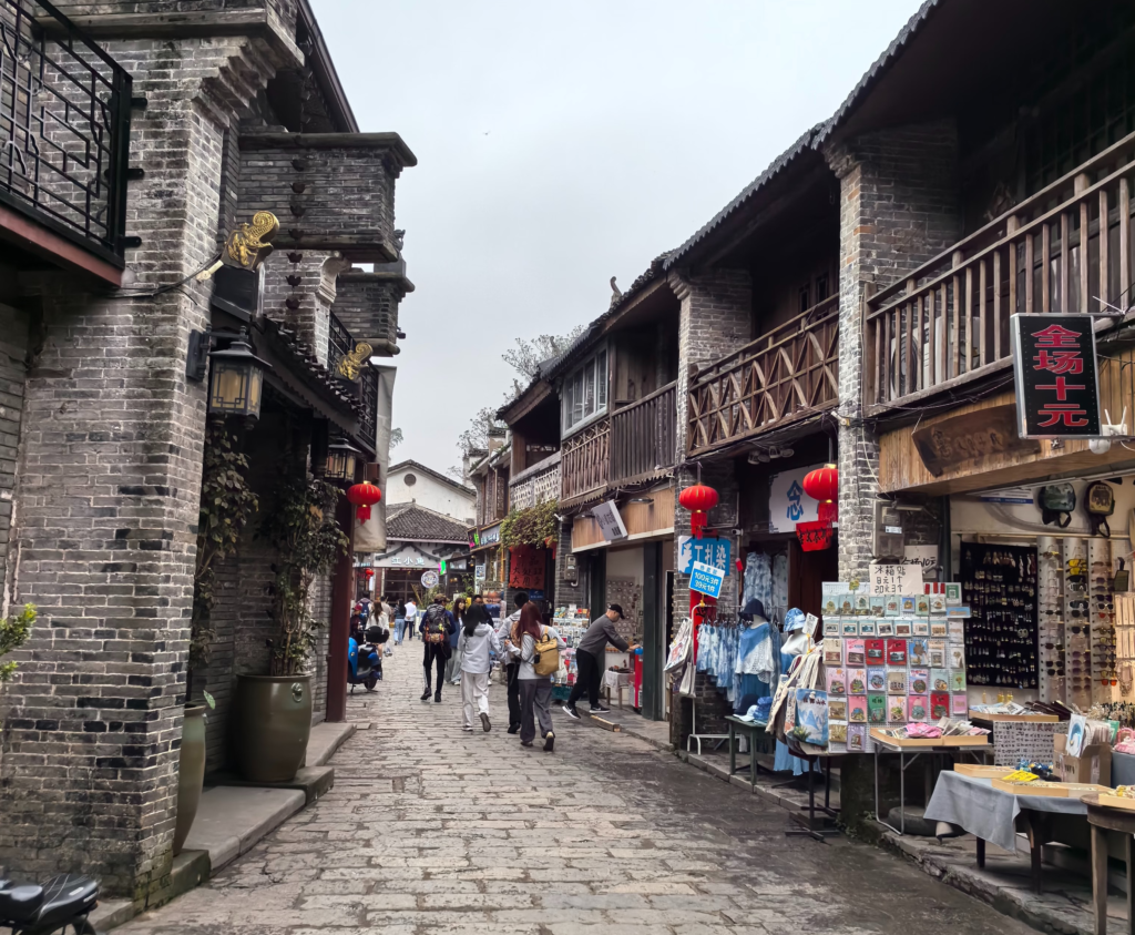 兴坪