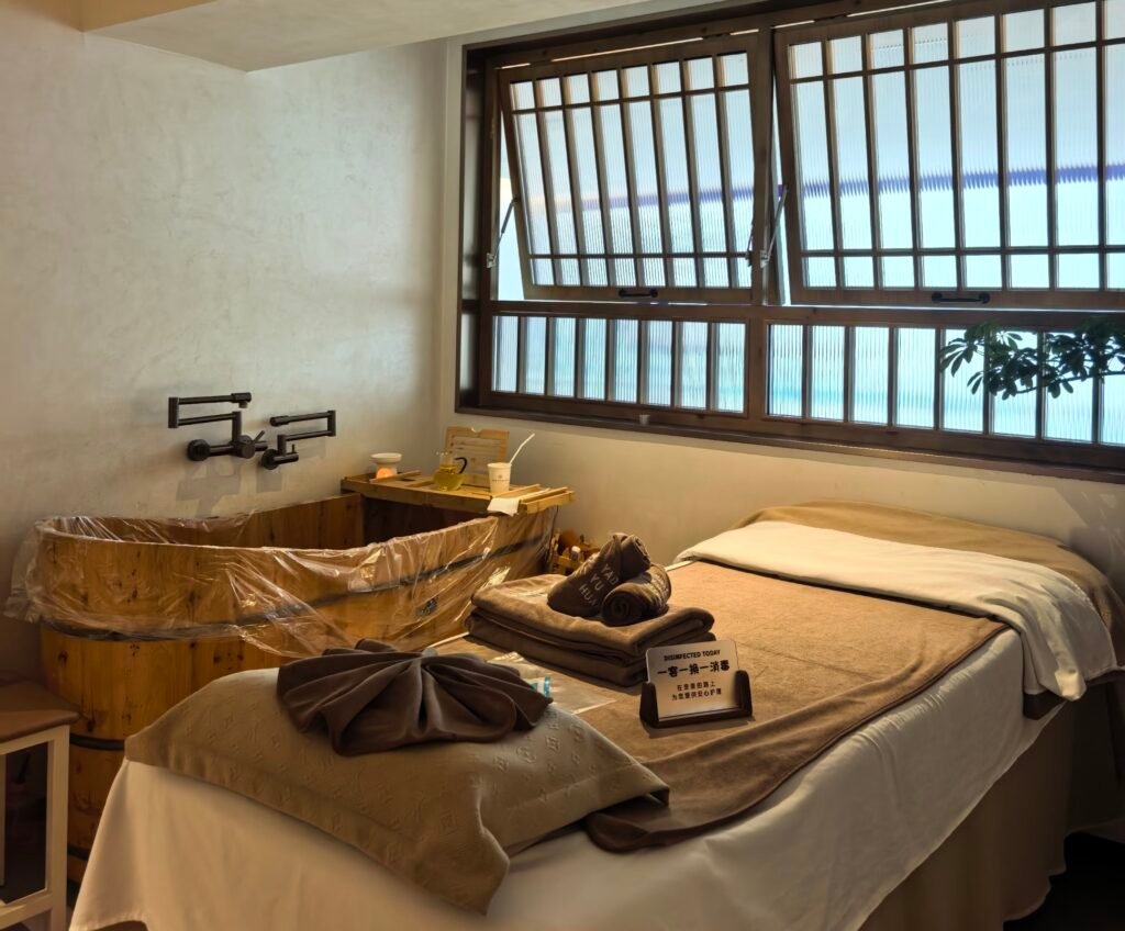 瑶浴