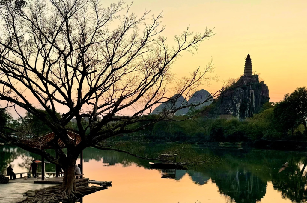 穿山